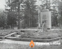 Данилевич Василий Алексеевич