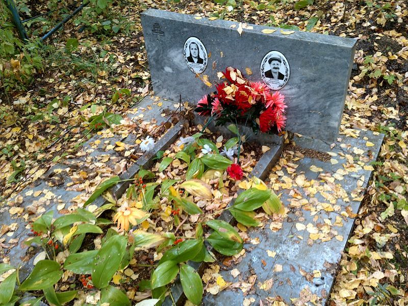 Маренников