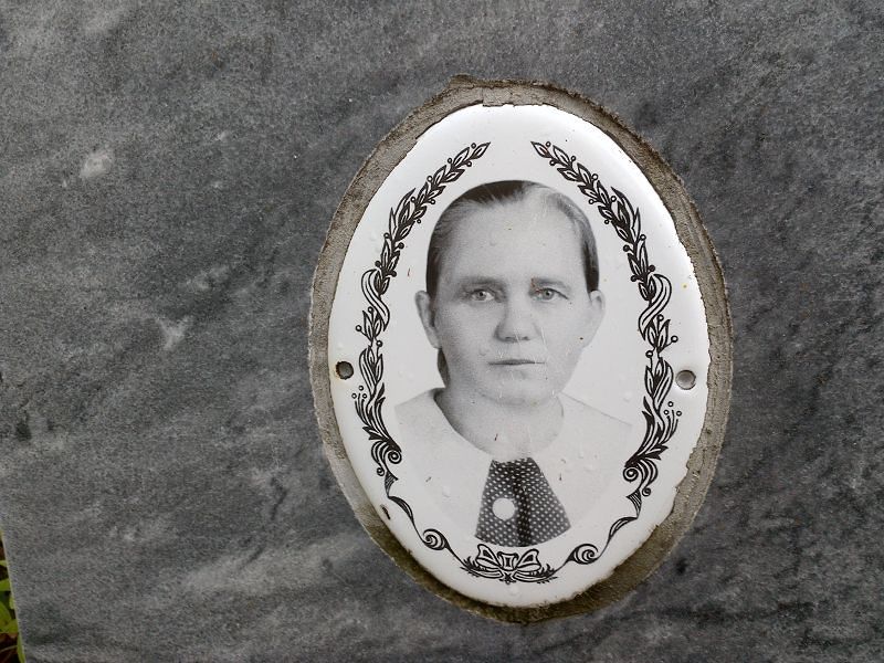 Дора Головко Тимофеевна