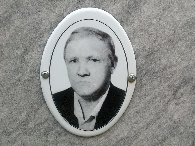Гуляев