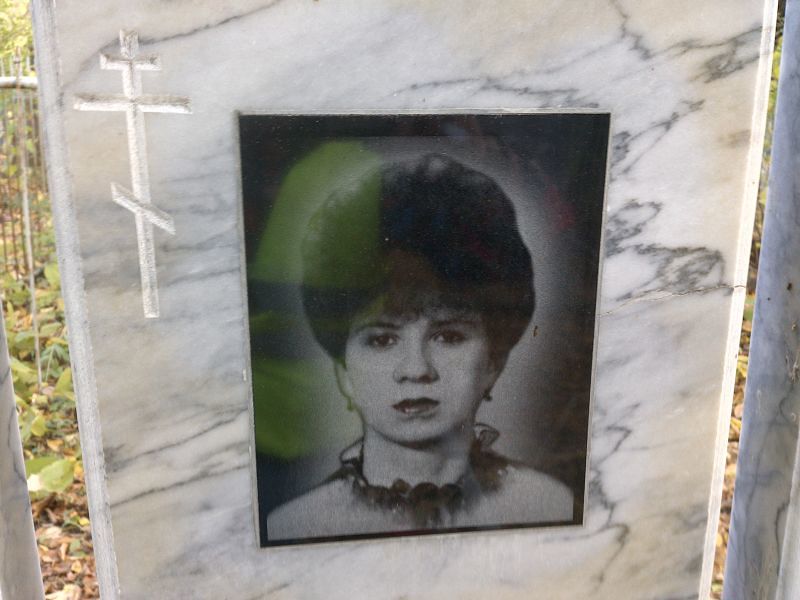 Маркелова