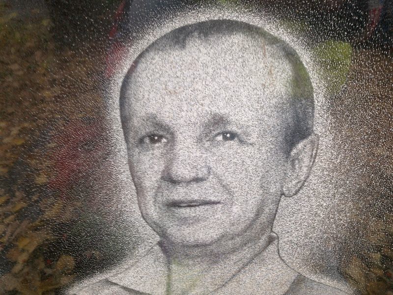 Луконин