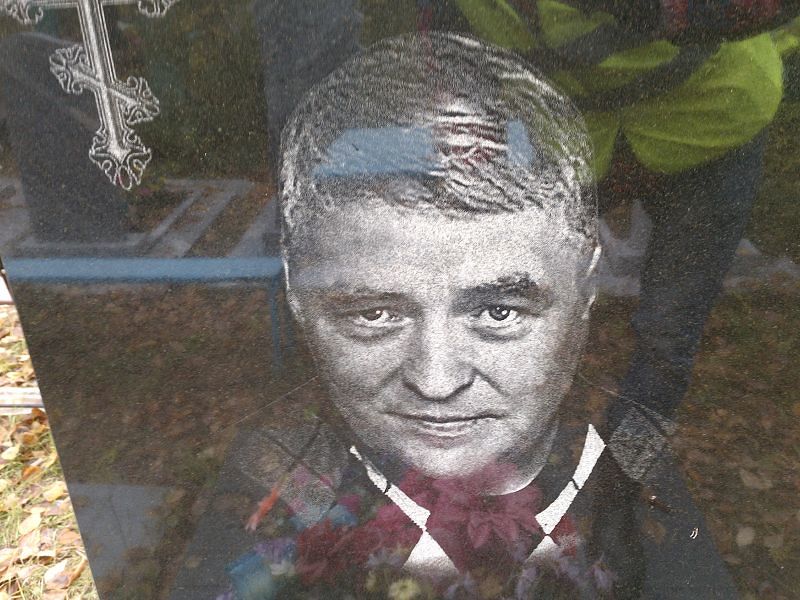 Спиридонов