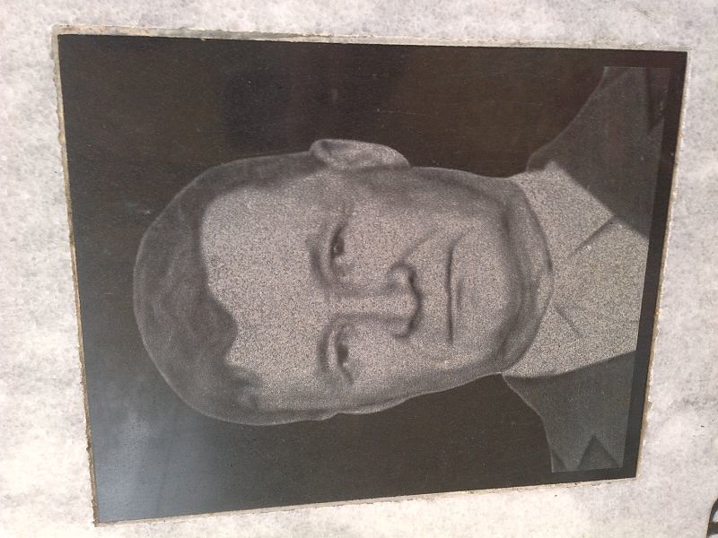 Вахрушев