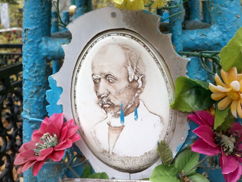 Коротаев