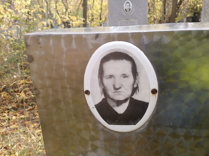 Кочнева