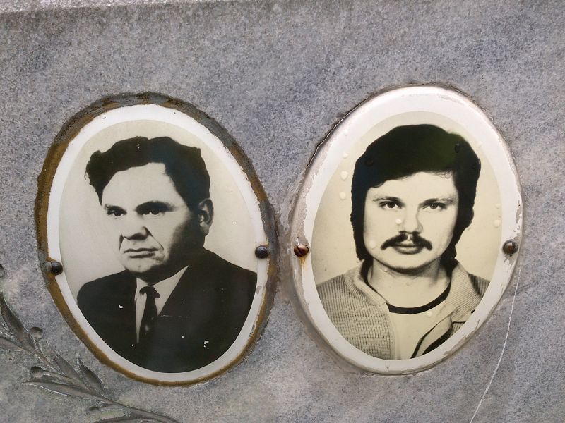 Игнатенко