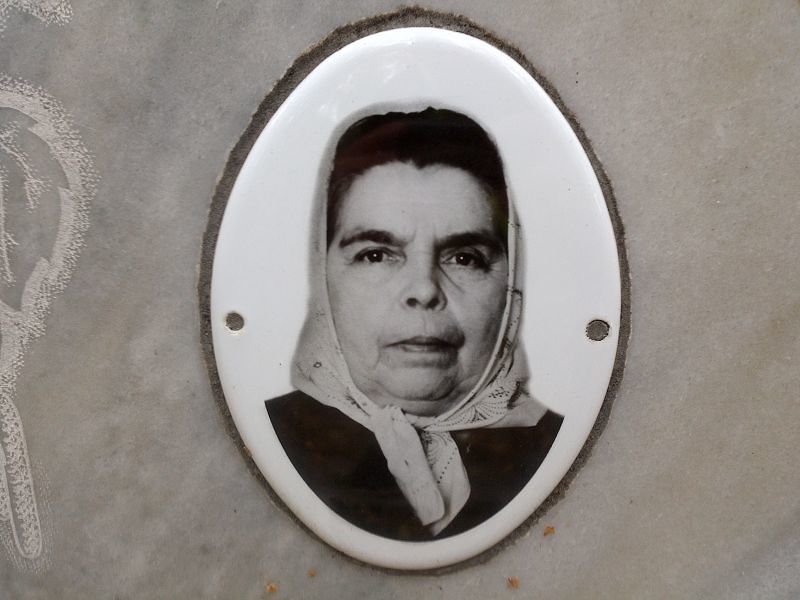 Козлова