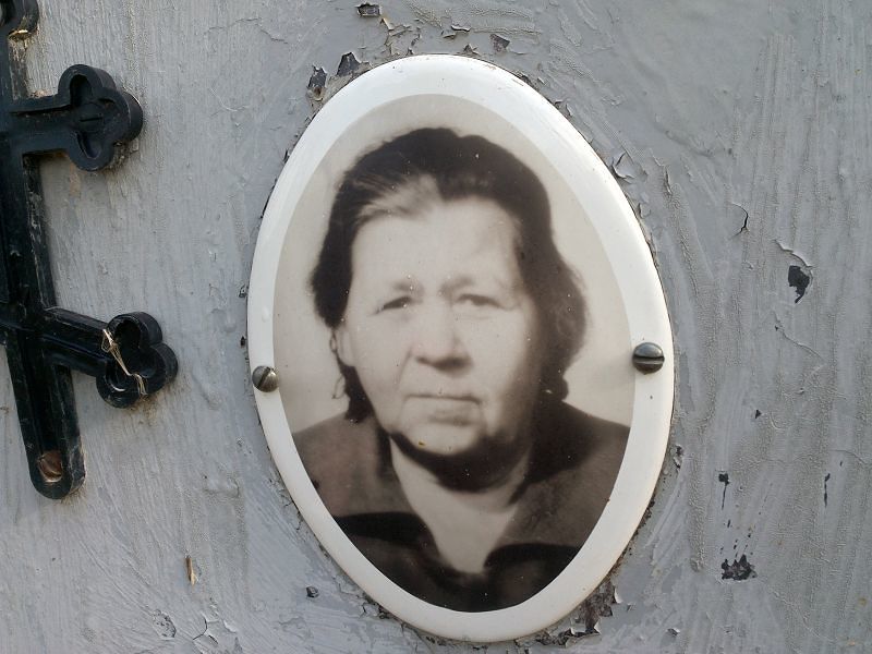 Тверитина