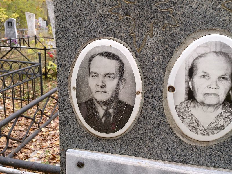 Клевцов