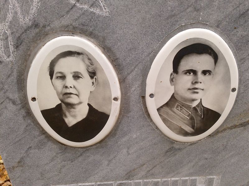 Балакин
