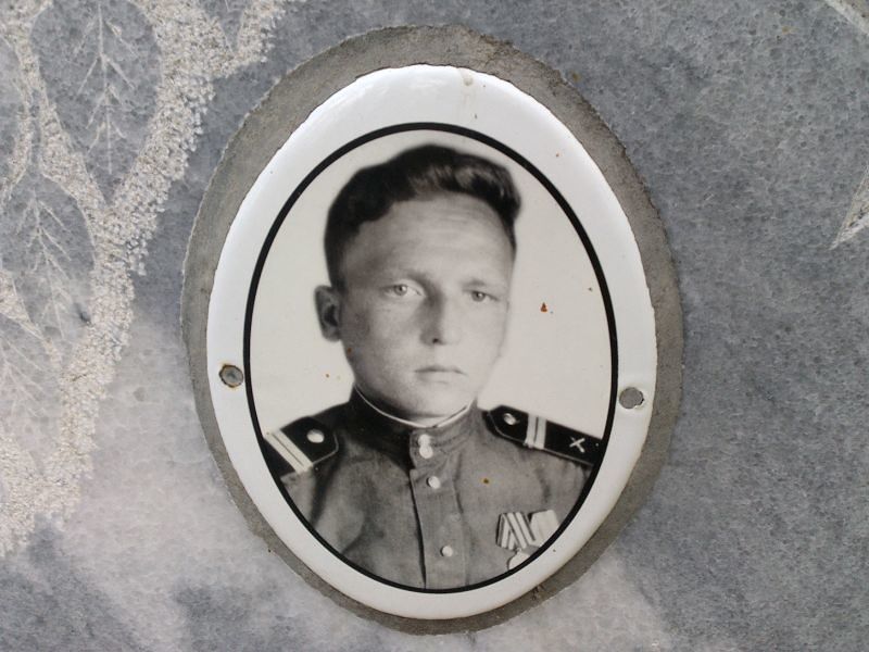 Епимахов