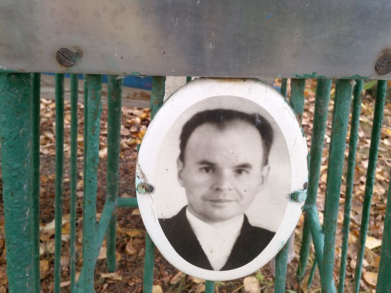 Бачурин