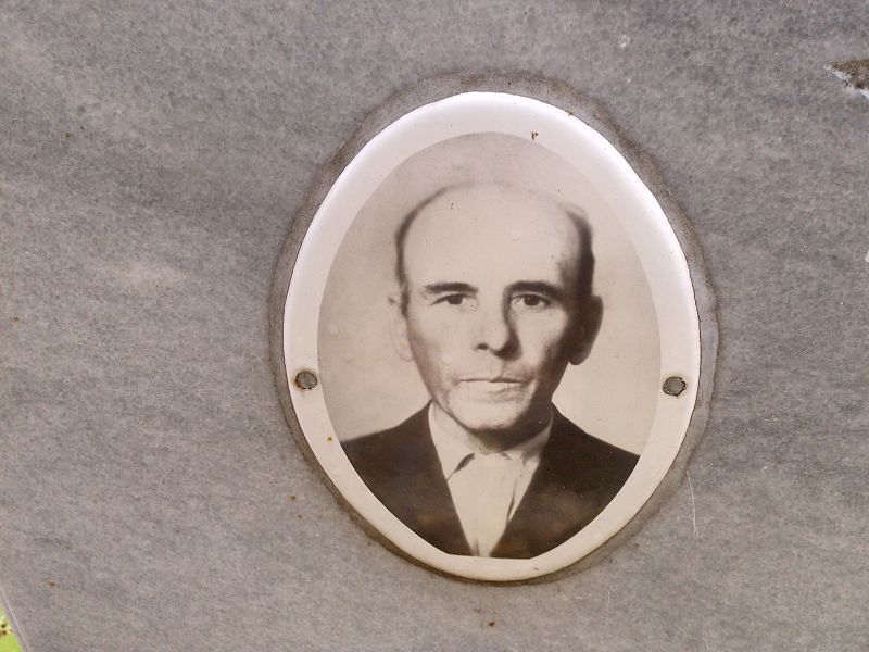 Бердышев