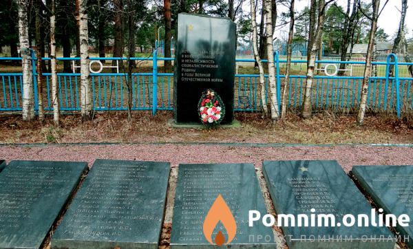 Беженцев Афанасий Михайлович