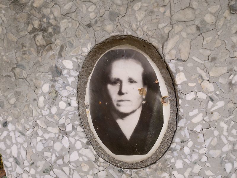 Васильева
