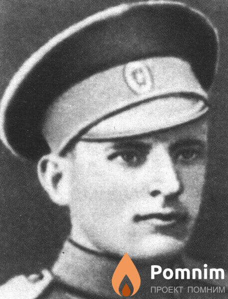 Барасевич Феликс Каземирович