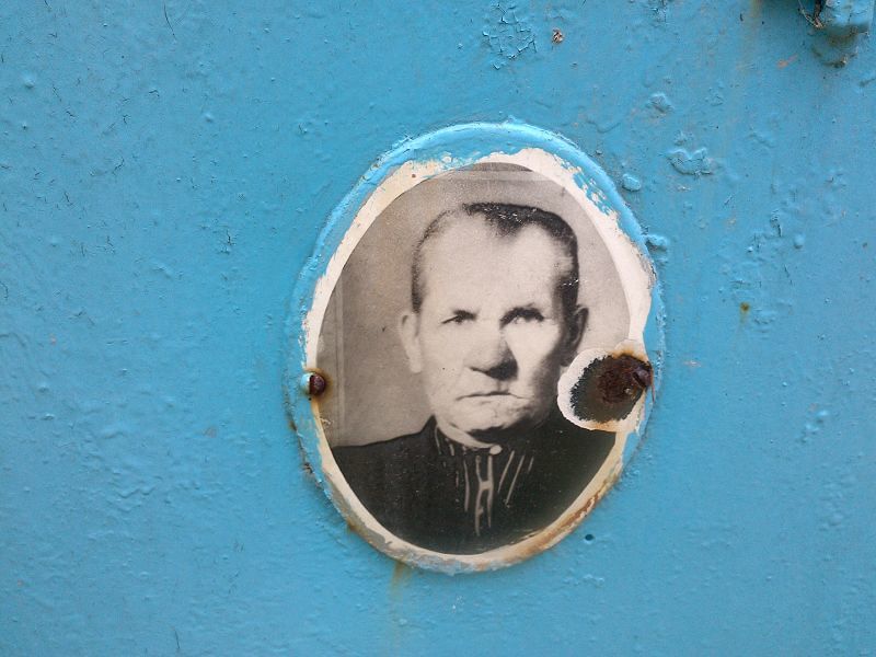 Воронов