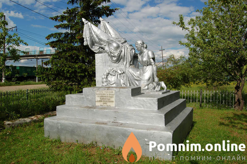 Радкин Алексей Петрович