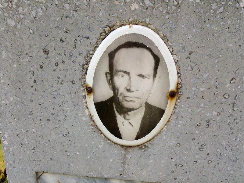 Быков