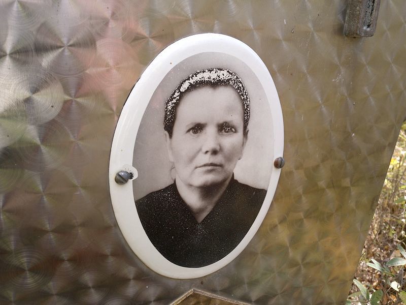 Таланова
