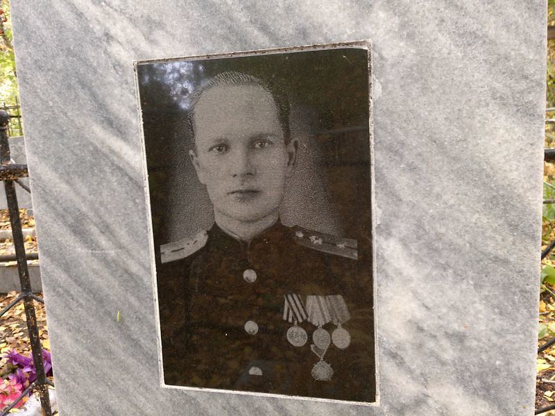 Обрезанов