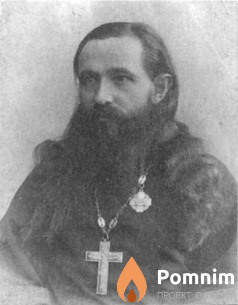 Глаголев Александр Александрович