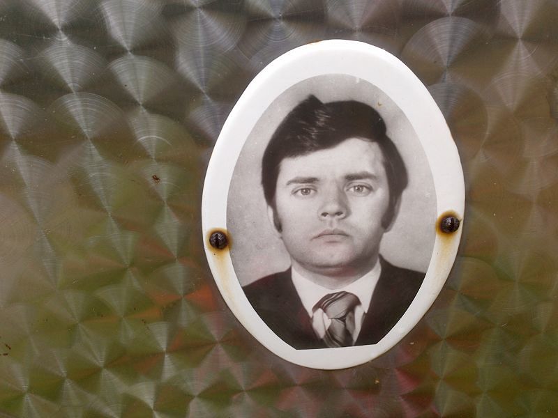 Дементьев