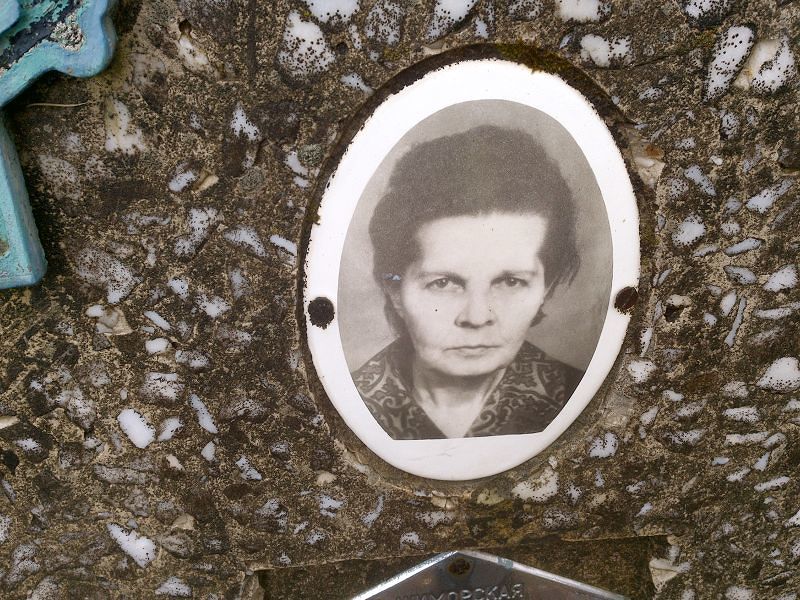 Шиморская Антонина Владимировна