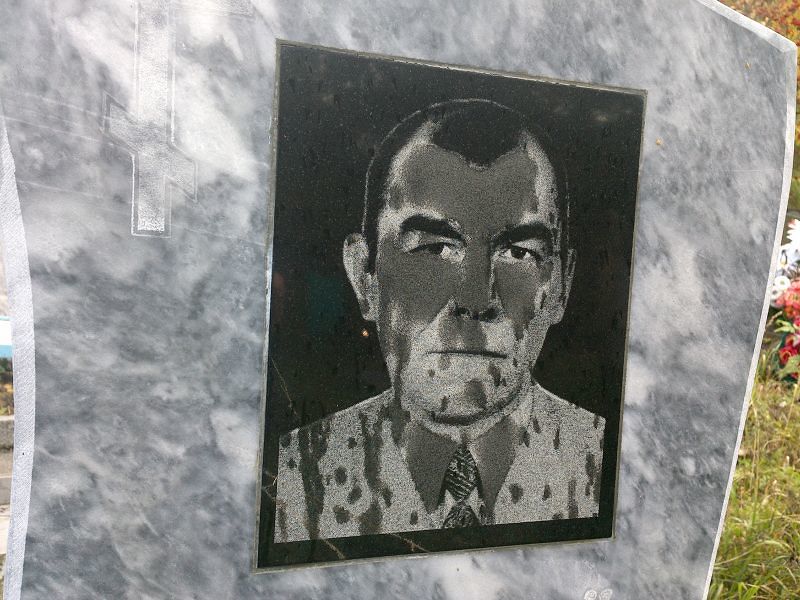 Богатырёв
