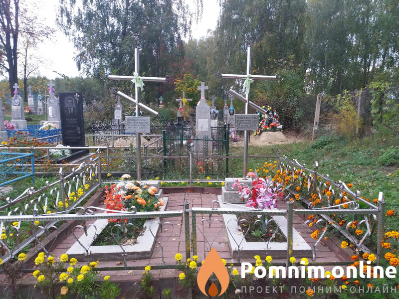 Ковальчук Григорий Лукич