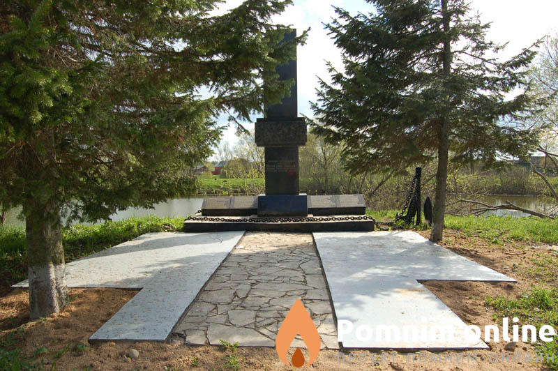Немов Семен Иванович