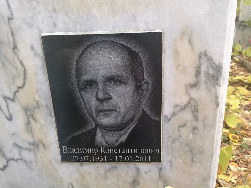 Лачихин