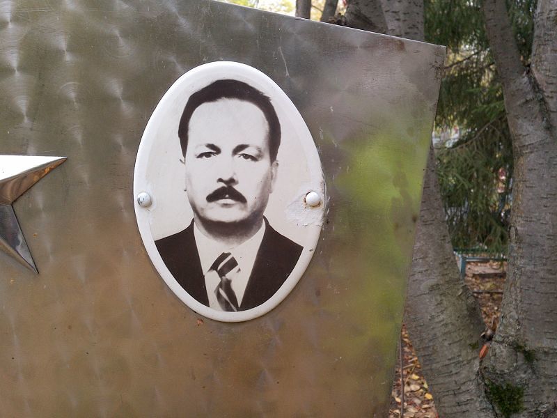 Бахтерев