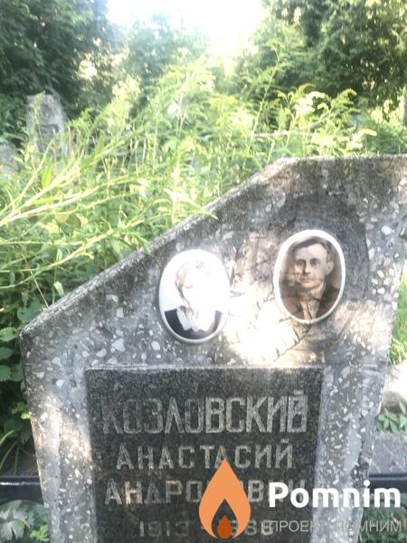 Коловский Анастасии Андронович