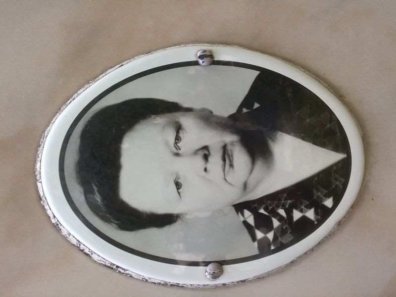 Курепанова