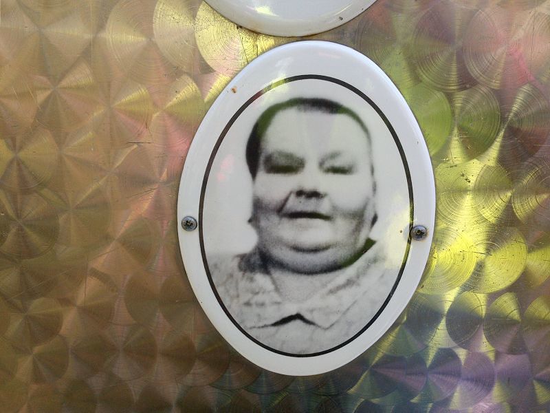 Майорова