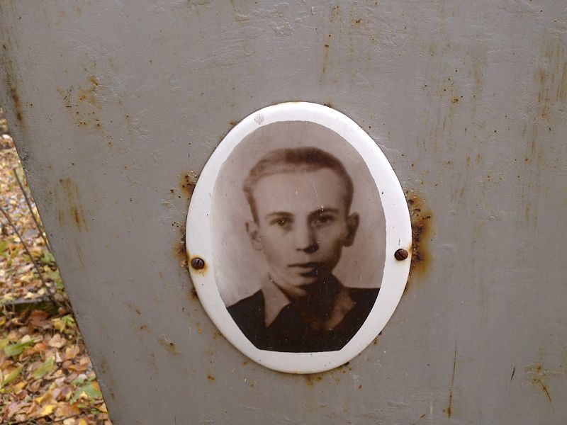 Окулов