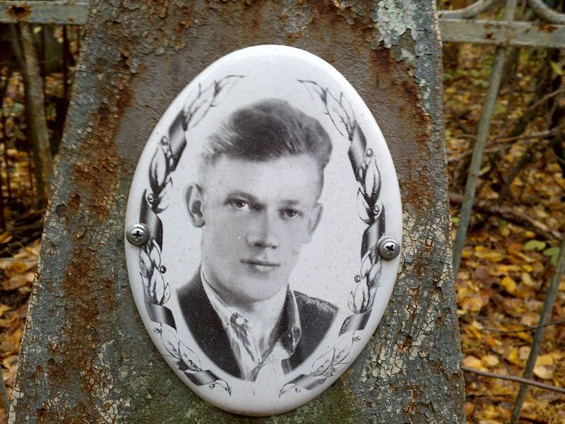 Суетин