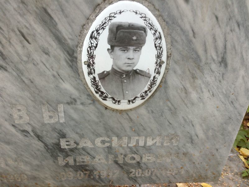 Сенников