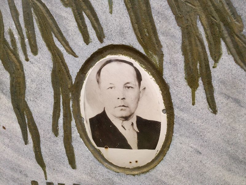Унагаев