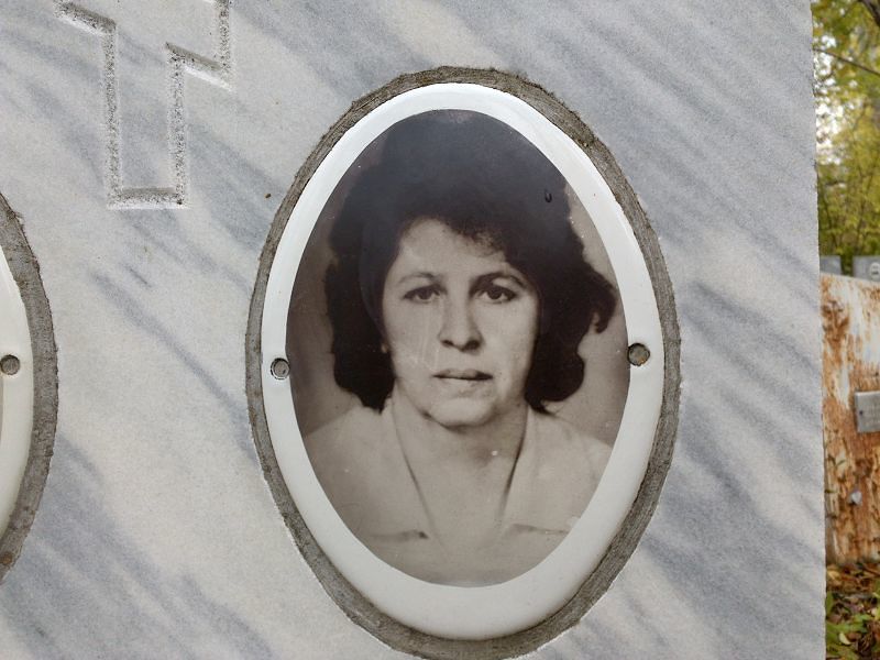 А. Наумкина М.
