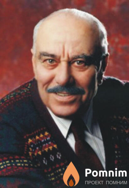 Сегал Александр Наумович