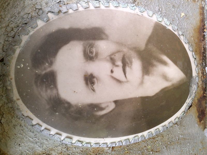Агриппина Бирюкова Герасимовна