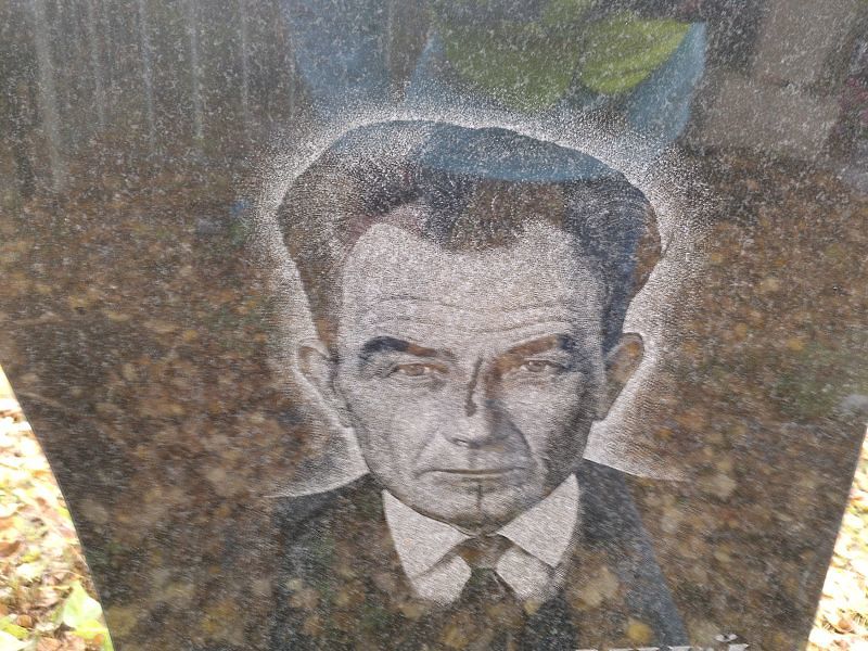 Карповский