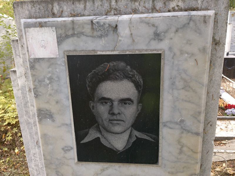 Чемортан