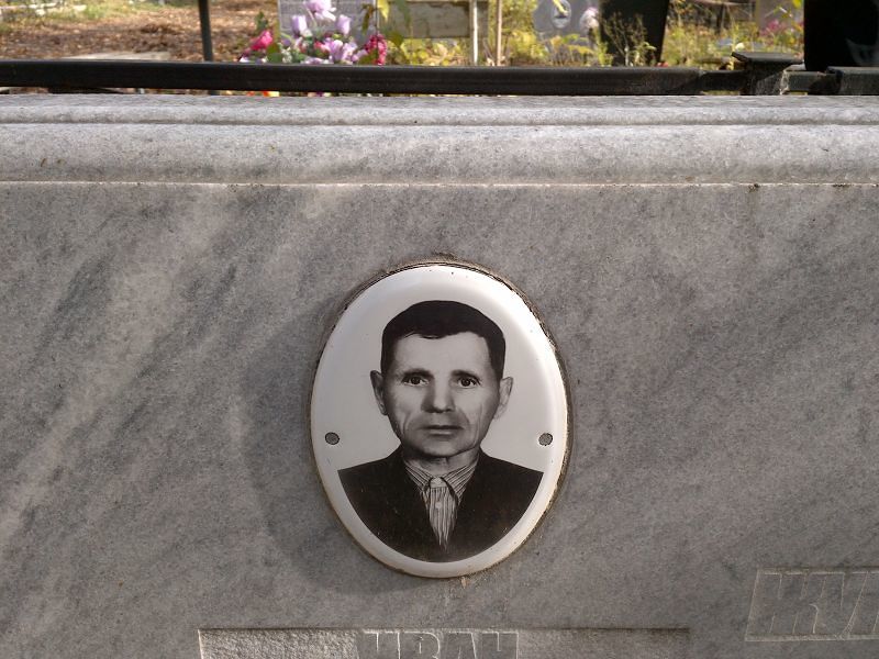 Жуков