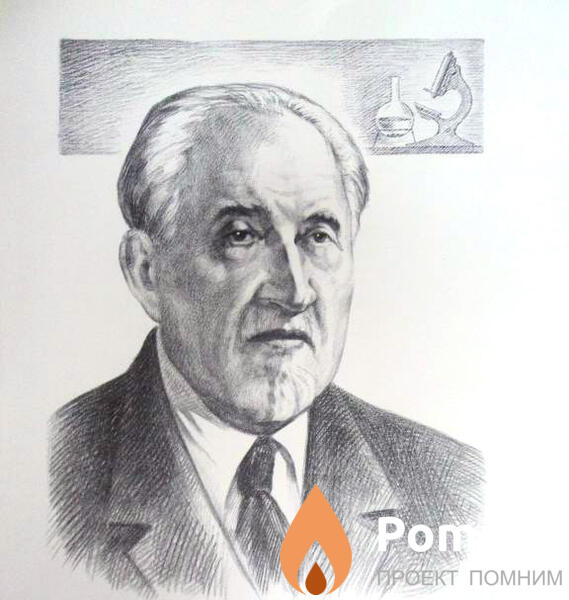 Душечкин Александр Иванович
