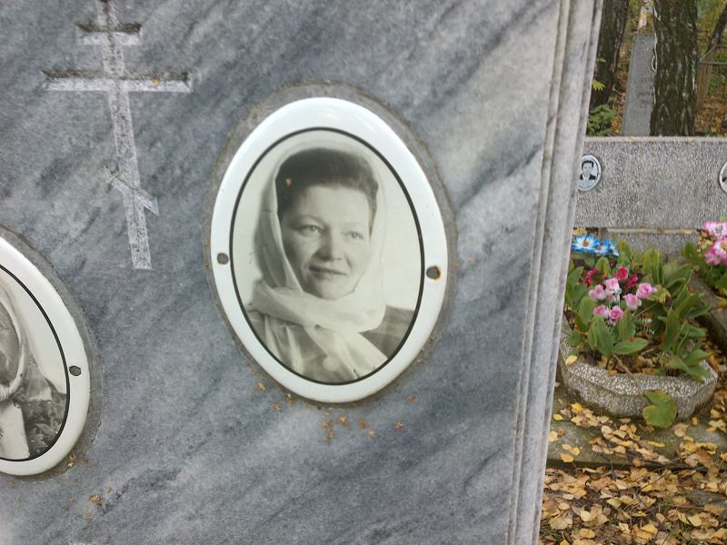 Токарева