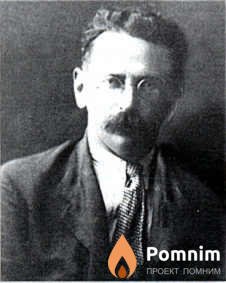 Бачинский Сергей Васильевич